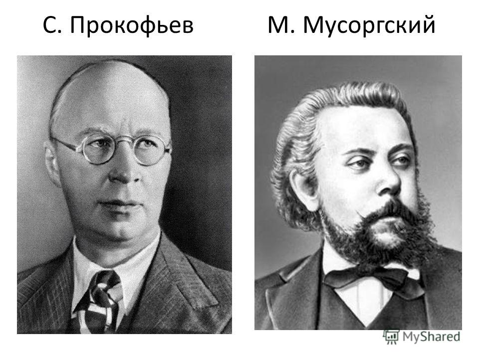 слушать музыку м банд слушать музыку м банд