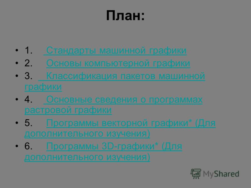 ebook