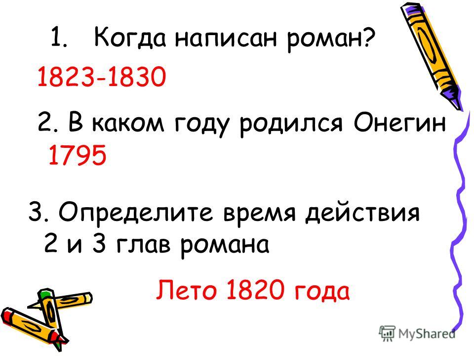 Турция снег фото 2017