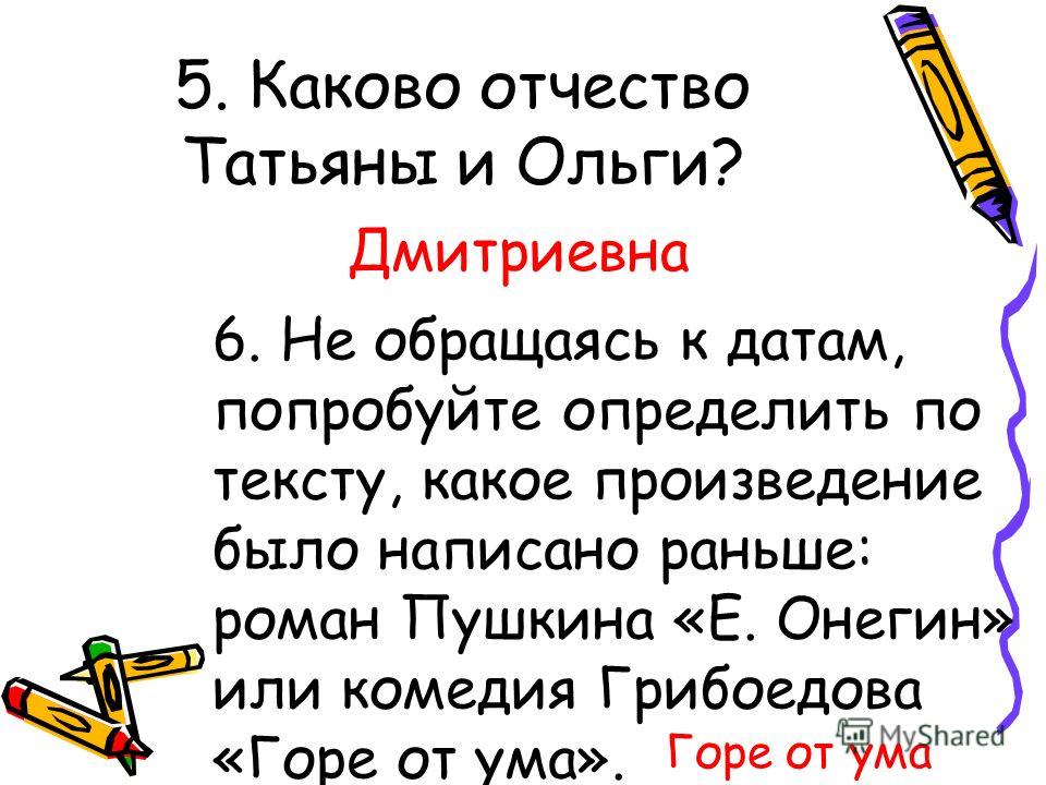 Куртки зимние для женщин за 50 лет