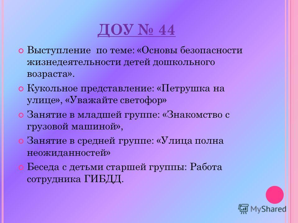 Порно Карасук, фото - Шлюхи из, карасука - icket