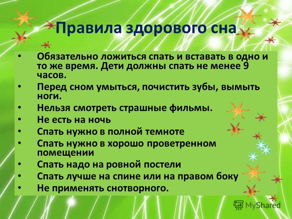 Проститутки Москвы - элитные путаны, дешёвые шлюхи Про "у нас" и "у них" Блог о стиле Лавинии Лонд