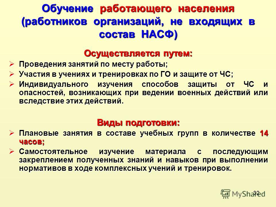 Что я оставлю после себя своими руками Что я оставлю после себя своими руками