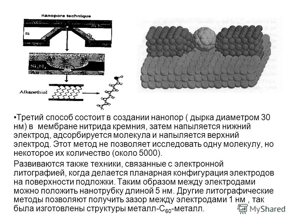 Карбюратор генератора бензинового работы генератора Карбюратор генератора бензинового работы генератора