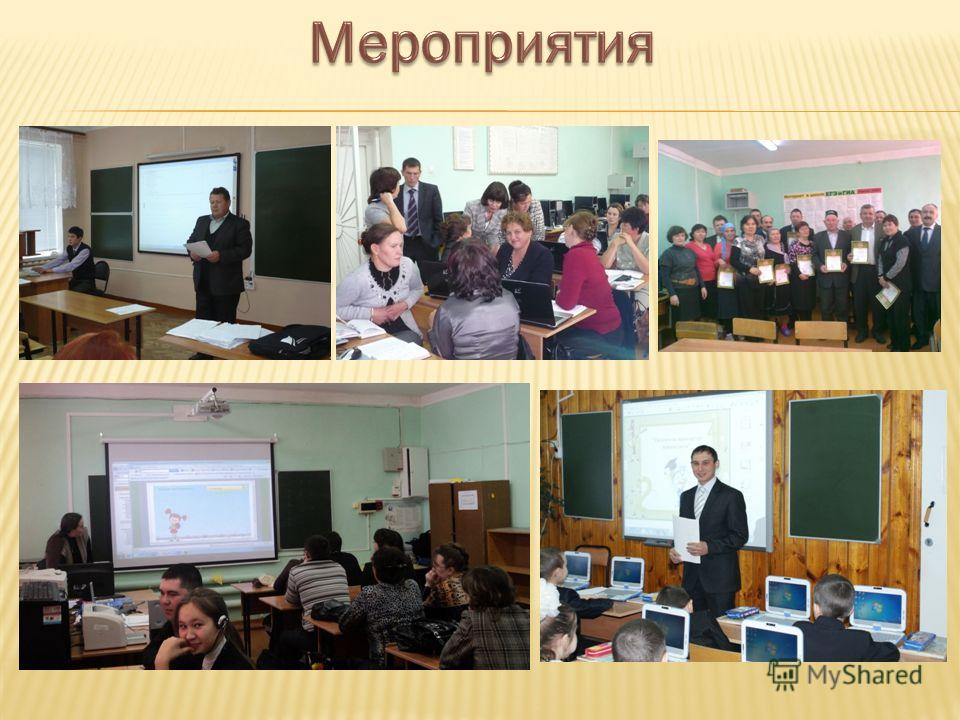 Инструкция По Охране Труда Для Пользователей Электробытовыми Приборами Инструкция По Охране Труда Для Пользователей Электробытовыми Приборами