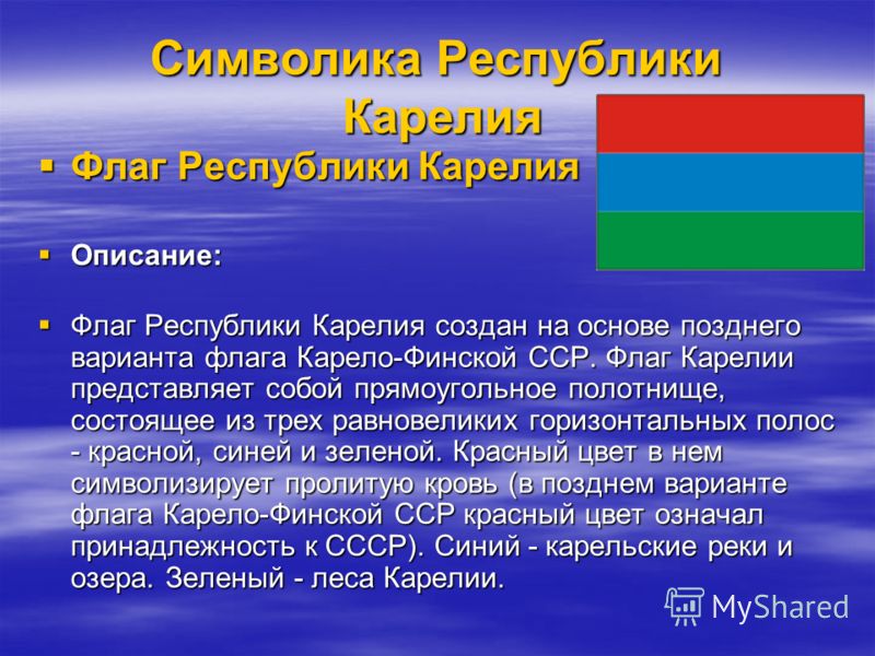 pdf адам олеарий о