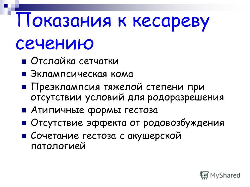 Зеленоград поликлиника в 14 микрорайоне телефон
