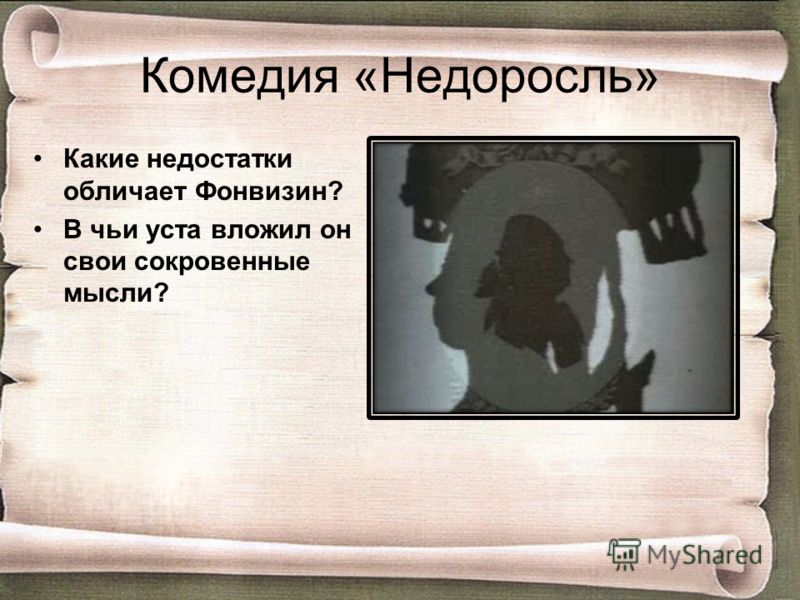 Роды от первого лица Роды от первого лица