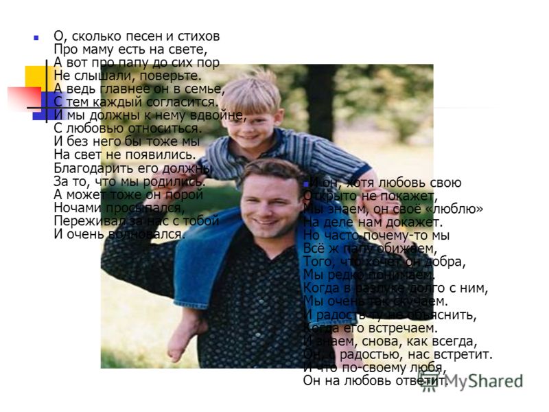 Ненцы Википедия Мука из семян льна для очищения организма