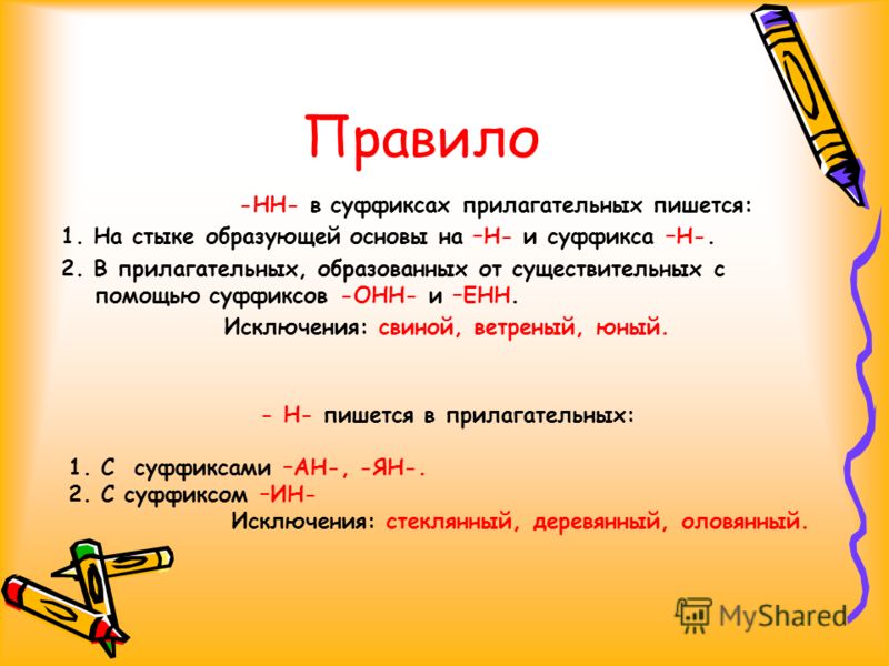 смотреть онлайн условие контракта 2 сезон 2 серия