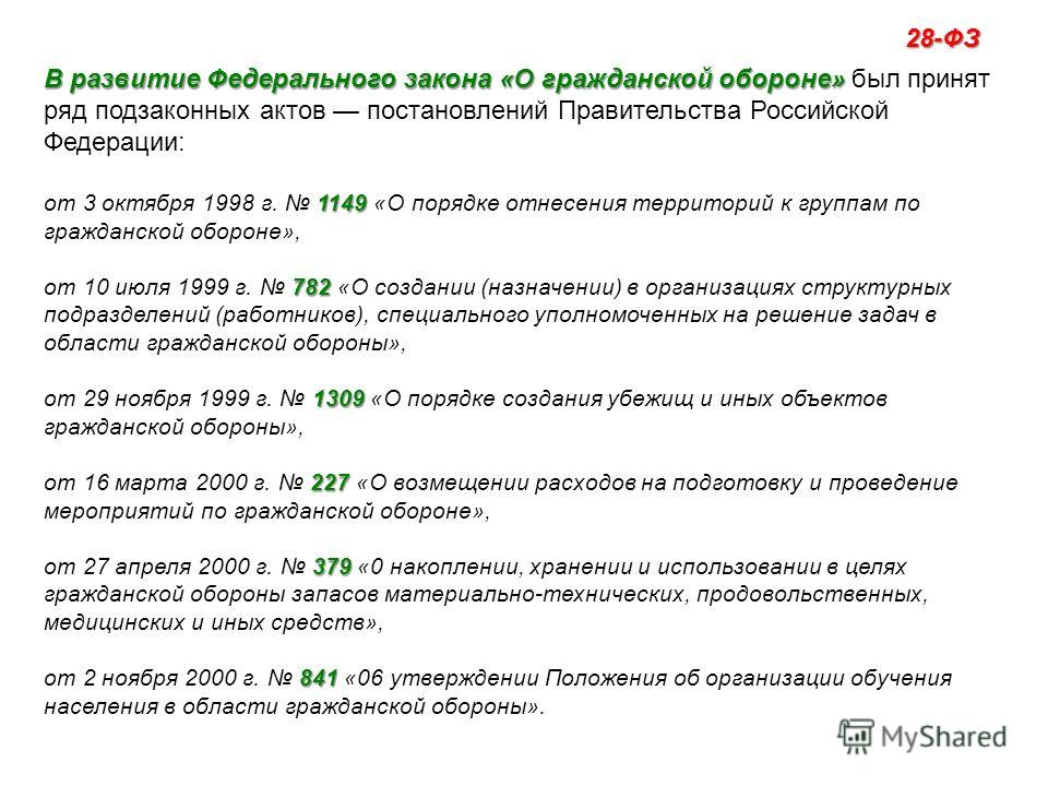 Клиника александровская челябинск официальный сайт