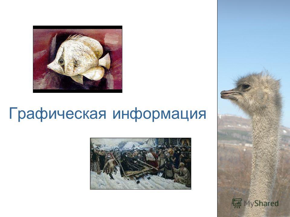 М.ю. Колягин ГДЗ 10-11 Класс