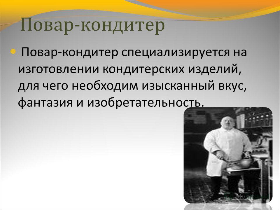 Блюдо из курицы быстро на ужин с фото