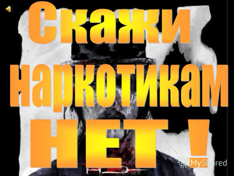 зуд тошнота