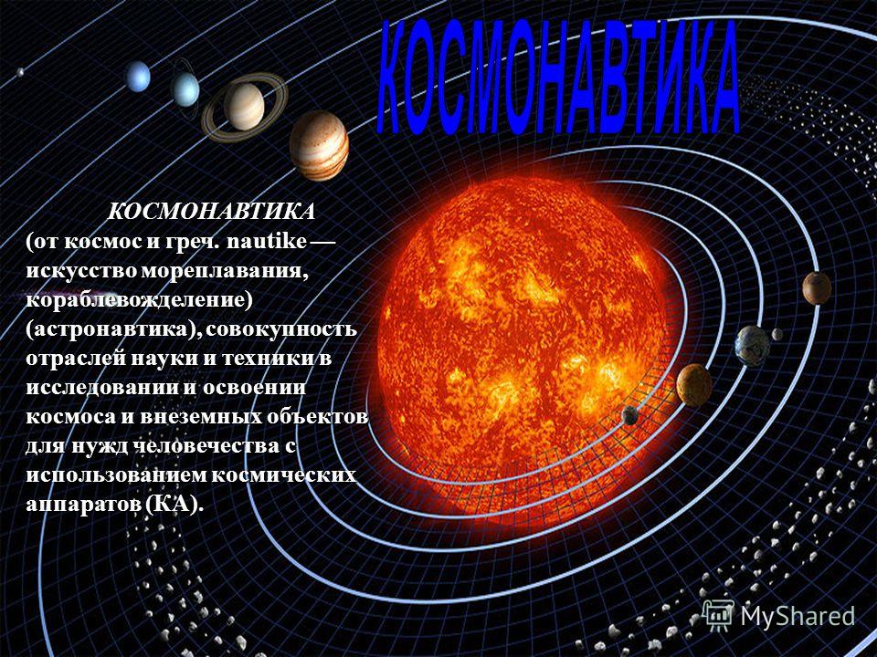 песня катюша текст песня катюша текст