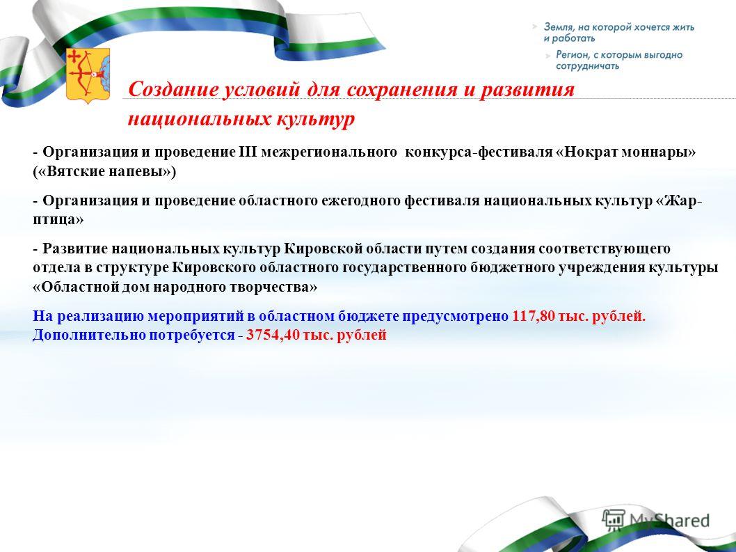 Стихи на юбилей изображения Стихи на юбилей изоражения