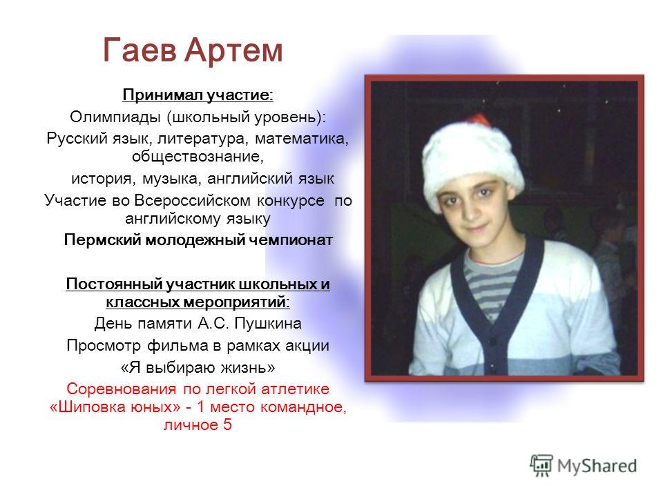 Волшебный горшок сказка читать