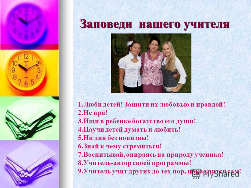 Погода в пичеурах мордовия на неделю
