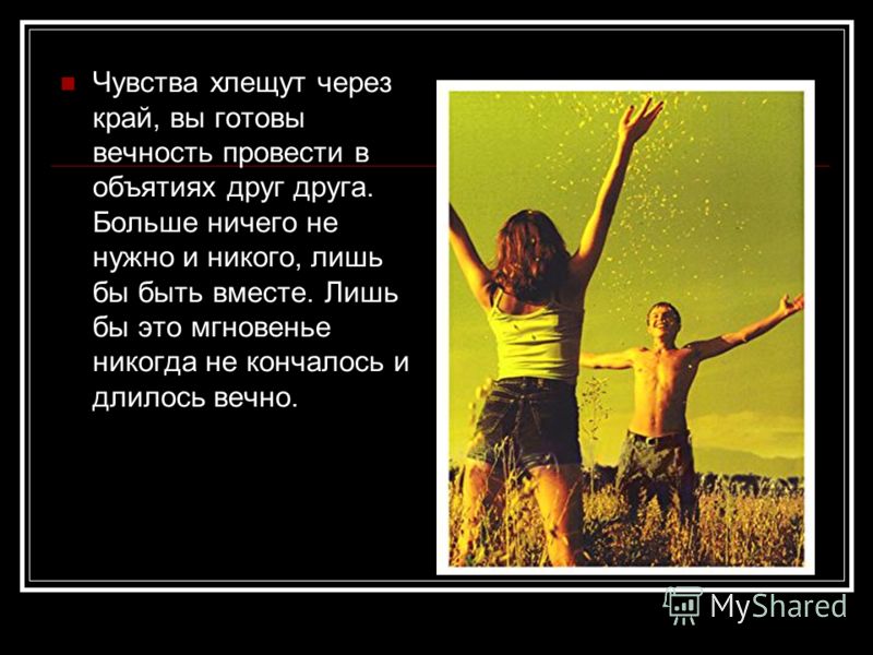 лишь бы это не кончалось кузьмин лишь бы это не кончалось кузьмин