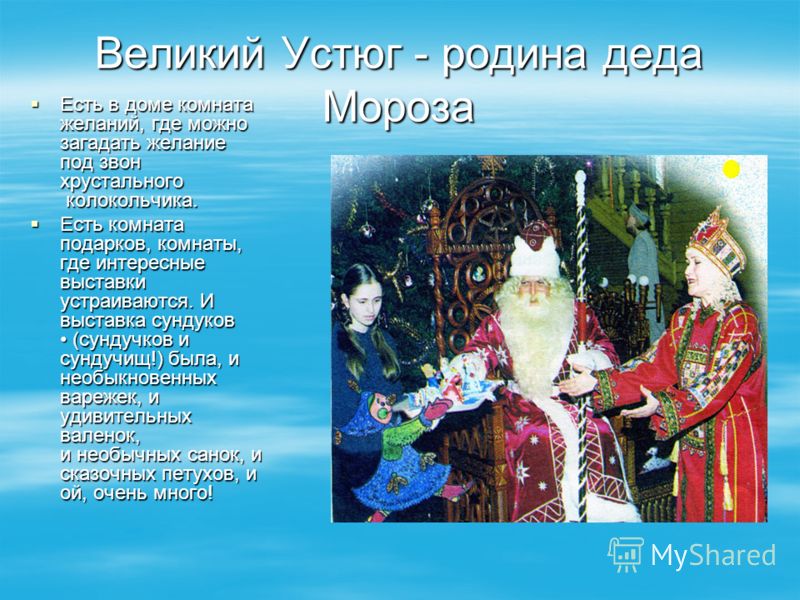 Зимний заготовки из фасоли
