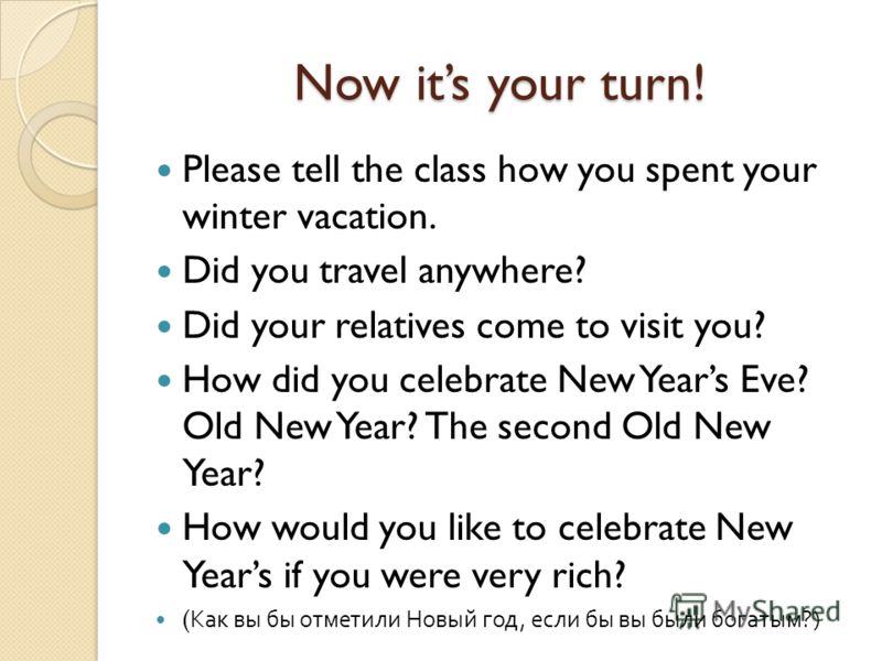 essays on winter season for class 5 student Essay on spring season article shared by introduction spring falls between winter and summer it rules over the months of march and april essay on winter season. essays on winter season for class 5 student Essay on spring season article shared by introduction spring falls between winter and summer it rules over the months of march and april essay on winter season.
