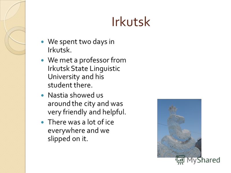 Research Proposal Essay Example Free Family Vacation Essays And Papers Helpme What Is Thesis In An Essay also How To Write A Proposal For An Essay Buy Essay On How Did I Spent My Winter Vacation Persuasive Essay Thesis Examples