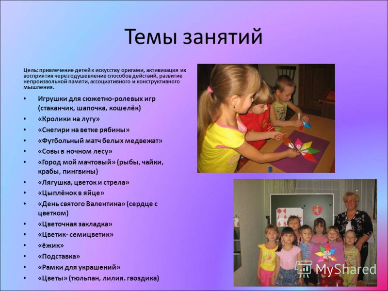 Прикольное видео на Live4Fun - Новые видео приколы 63 Прикольное видео на Live4Fun - Новые видео приколы 11