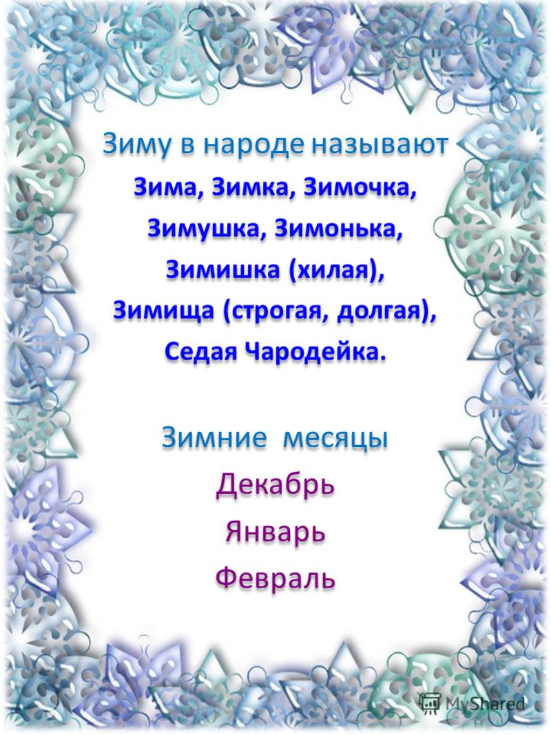 Книжные выставки Кинотеатры Уфы, концерты, спектакли, массовые