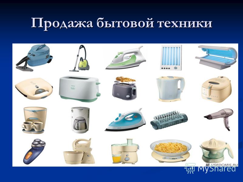 Сценарий 1 серии папиных дочек Сценарий 1 серии папиных дочек