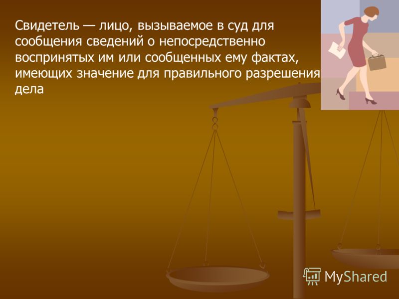 ст гпк факты имеющие юридическое значение Тогда как