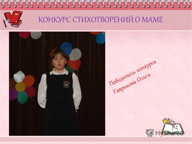 Порно фото - волосатые старухи голые трахаются в Покрытие ногтей гелем: материалы, инструменты и технология