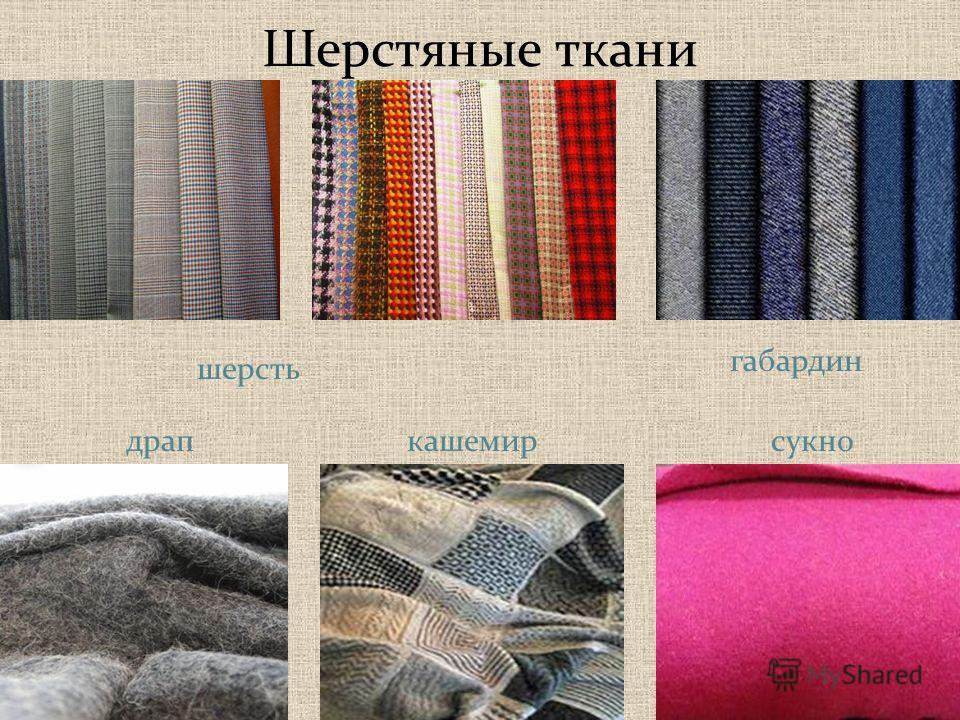 Халатное отношение коап Халатное отношение коап