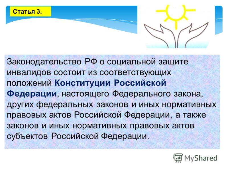 Ежегодный перерасчет пенсии военным пенсионерам
