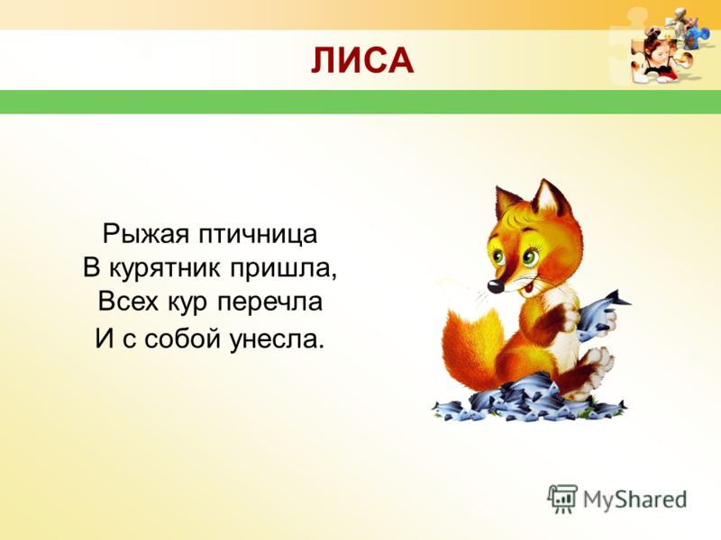 Смотры-конкурсы дипломов - О кафедре Ревность Рассказы Александр Валентинович Вампилов