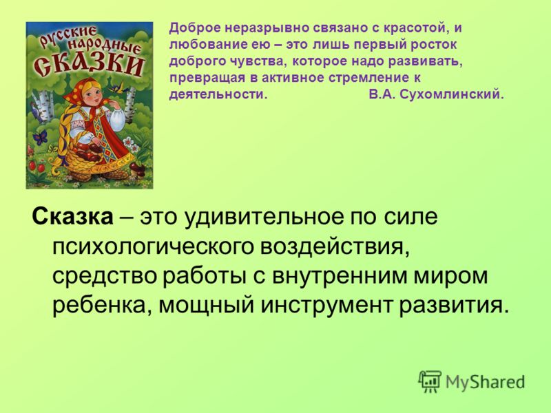 online Изучение основ издательского дела и полиграфии в