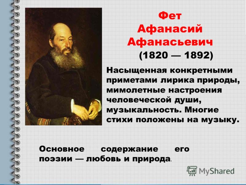 слушать музыку андрея губина слушать музыку андрея губина