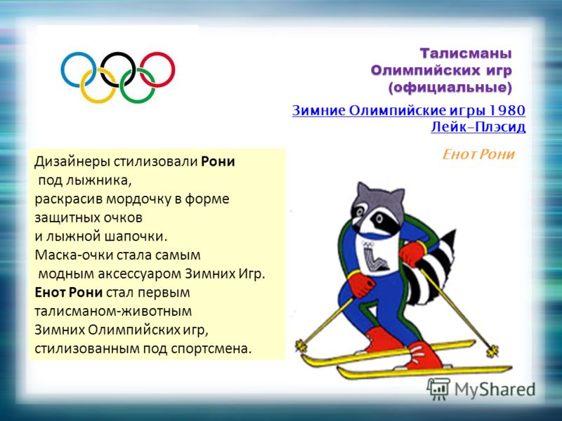 Раскраски для девочек маша и медведь игры Раскраски для девочек маша и медведь игры