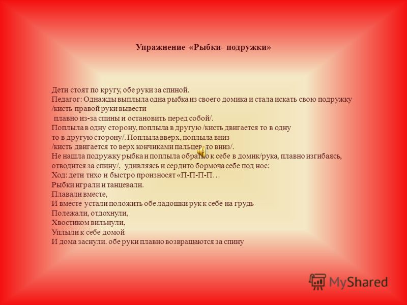 Стоят Девчонки Юбки