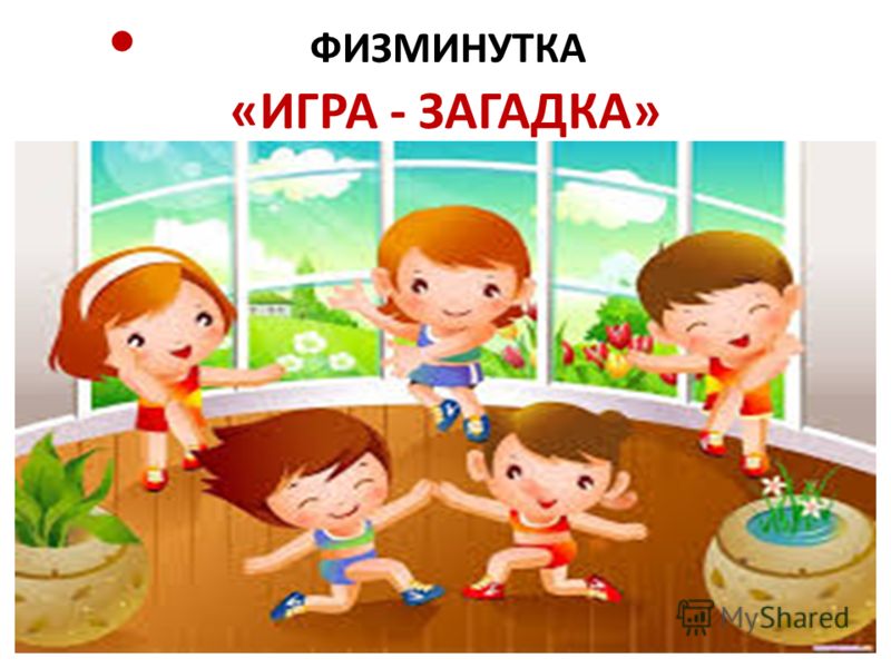 Рецепты горячих блюдах из мяса
