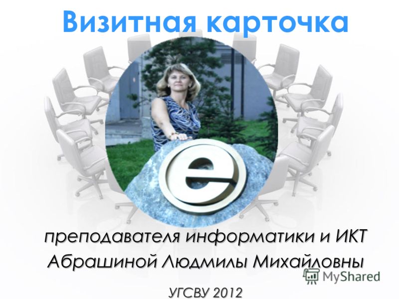 Накладки на сиденья для лодки пвх своими руками Накладки на сиденья для лодки пвх своими руками