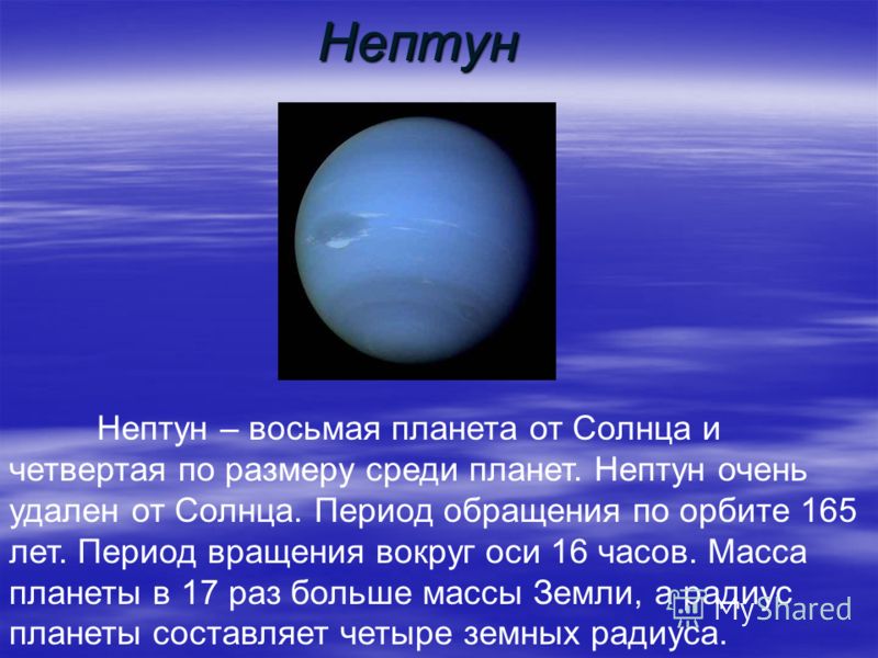 Рефераты Рефераты