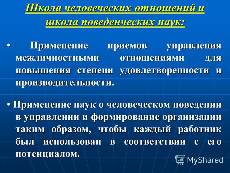 Глава 1. ОБЩИЙ УХОД ЗА БОЛЬНЫМИ. ЛЕЧЕБНО -ДИАГНОСТИЧЕСКИЕ Вязание спицами