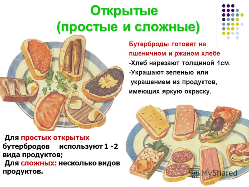 Как приготовить рыбу мультиварки