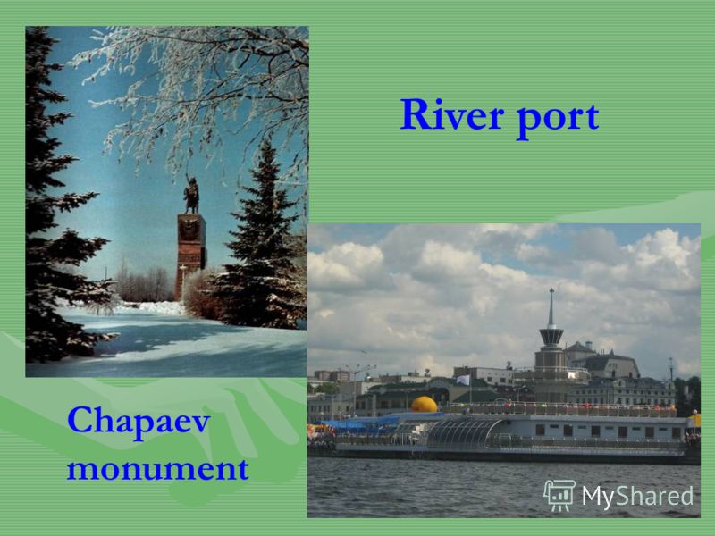 River port Chapaev monument