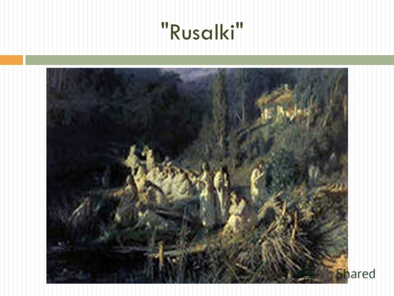Rusalki