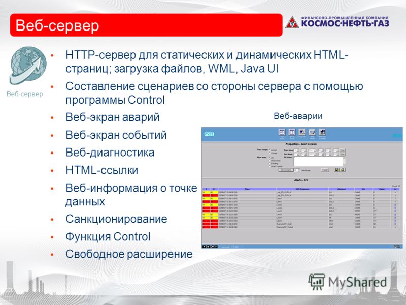 Как содержать дома виноградную улитку : Это интересно! Как сделать гадалку из бумаги: создание интересной игрушки для ребенка