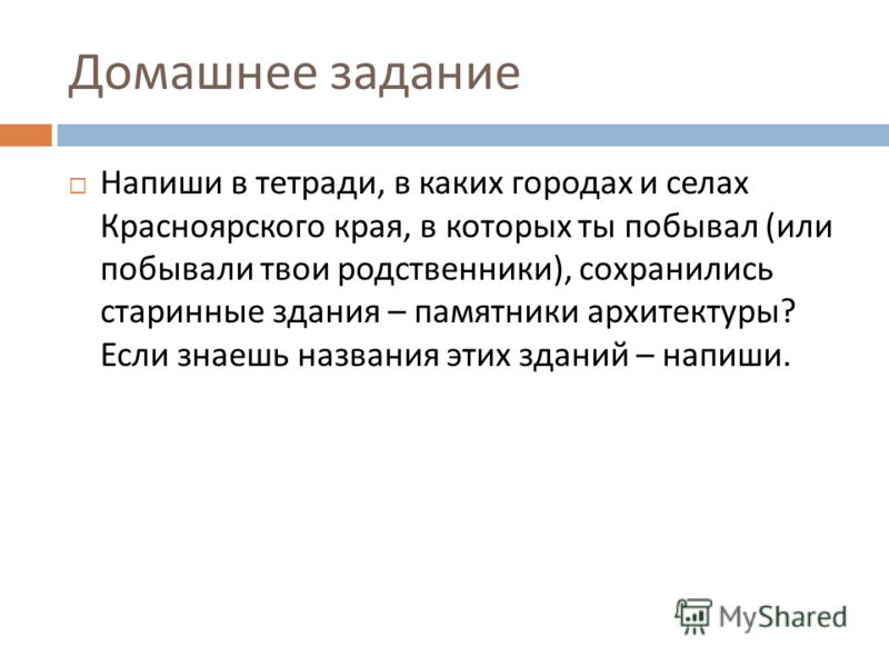 Секс бесплатно - бесплатное секс видео онлайн каждый день