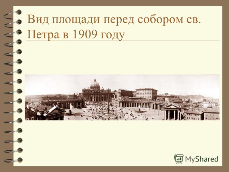 стоковая прошивка на андроид презентация на тему лоренцо бернини гений барокко