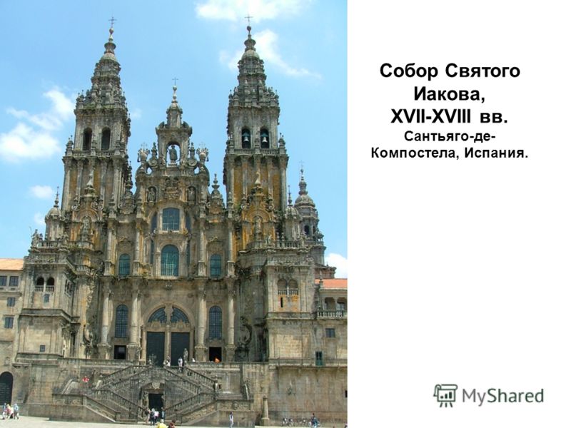 Que hacer hoy en santiago de compostela