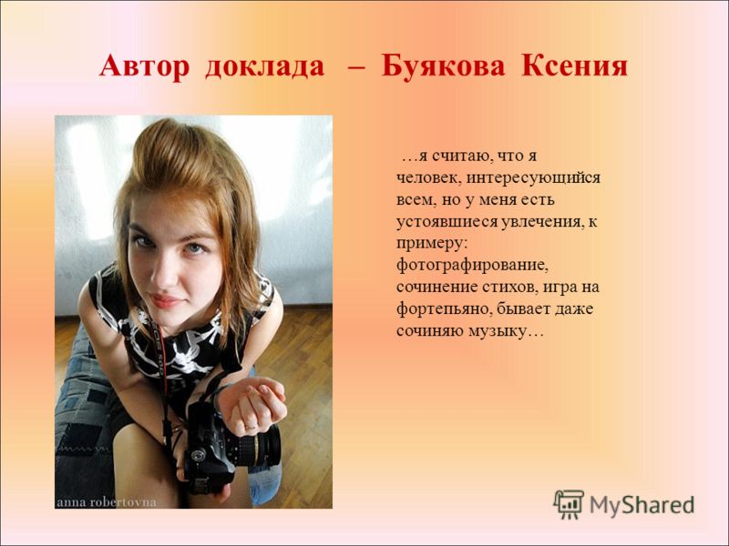 слушать лейся песня все песни слушать лейся песня все песни